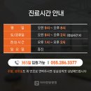 상남동286 이미지