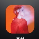 남산통닭