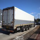 매일적재함특장 이미지