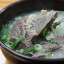 포항할매집 이미지