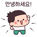 차고치는집 이미지