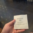 신라갈비 | 수원 맛집 신라갈비 수원본점 점심특선 내돈내산 후기