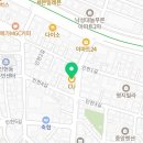 CU 관악인헌점 이미지