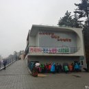 팔봉주유소 이미지