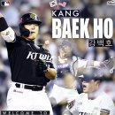파라곤글로벌