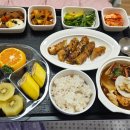 솔라시도한방병원 이미지