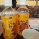 홍화원(주)