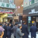 시장카페 네이버블로그