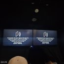 [여수] 영원한 자연을 주제로한 미디어아트 아르떼 뮤지엄 여수; 몰입형 미디어 아트 전시관