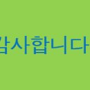 김재덕 사무소 이미지