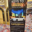 뉴스타호텔 이미지