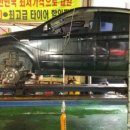 독도카타이어 이미지