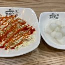 가마치통닭광주 이미지