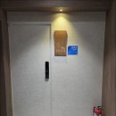 광안사계스테이 이미지