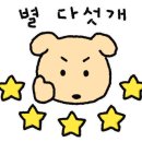 김승호행정사무소 이미지