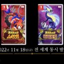 내자인주