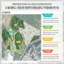 영랑작은도서관 이미지