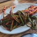 남원논두렁추어탕 이미지