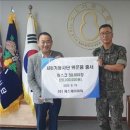 에스제이파워 이미지