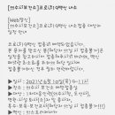 여수시 보건소 별관 이미지