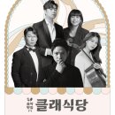 홍주