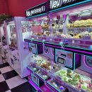 팡야팡야뽑기방 이미지