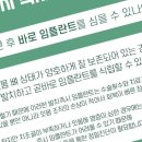 더봄구강악안면외과치과의원을 방문해보세요! 🏥