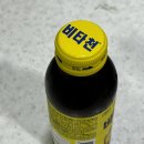 삼한메디칼약국 이미지