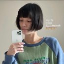 단발머리 - 남동구 구월동 | 단발머리