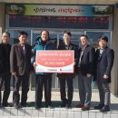 명곡1리 경로당 이미지