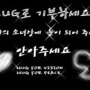 글로벌안경 이미지