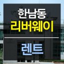 두두둠칫