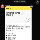 신세계한우 이미지