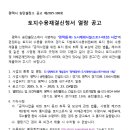 소로3-186 이미지