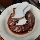 대구 동구 각산동 송강 숯불 식육식당 대구 동구 맛집 각산동맛집 대구맛집