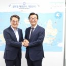 태양지사