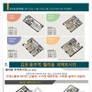 퍼펙트모텔 네이버블로그