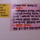 참마루등촌칼국수 이미지