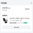픽스플러스
