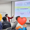구미직업재활센터