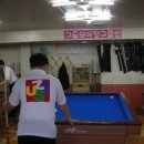 당구나라 이미지