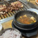 부원정육식당 이미지