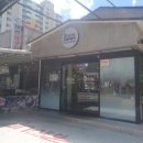 투인샤브 칠곡왜관점 이미지