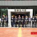 연봉중앙로 이미지