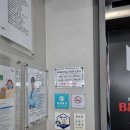 바디앤초이스운동센터 이미지