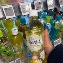 우림농산물 | 집에서 즐기는 자스민티! 타바론 자스민 펄 후기 (자스민차 효능, 카페인함량 총정리)