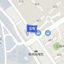 도화서울이비인후과의원 이미지