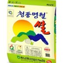 갈산농업협동조합 이미지