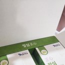 정심약국 이미지