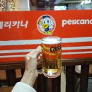 페리카나 양념통닭 이미지